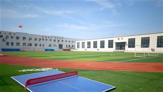 学校环境